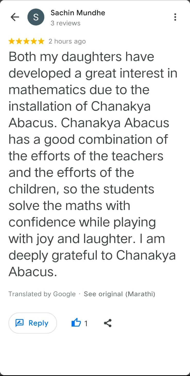 m4mjm_738_SachinMundhe