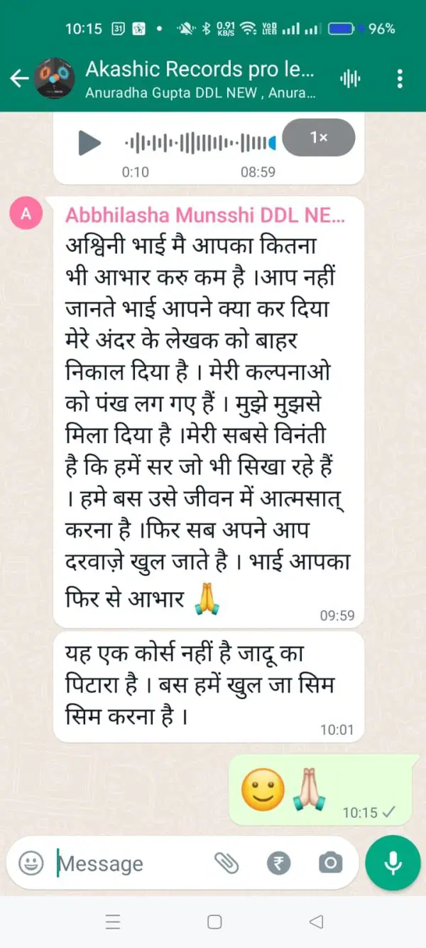 WhatsAppImage20231125at12_q0mdg_600