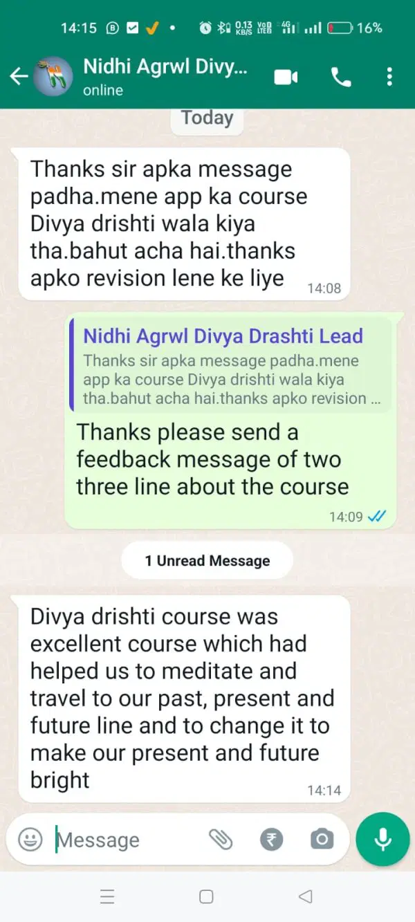 w81600x1333_y0mju_600