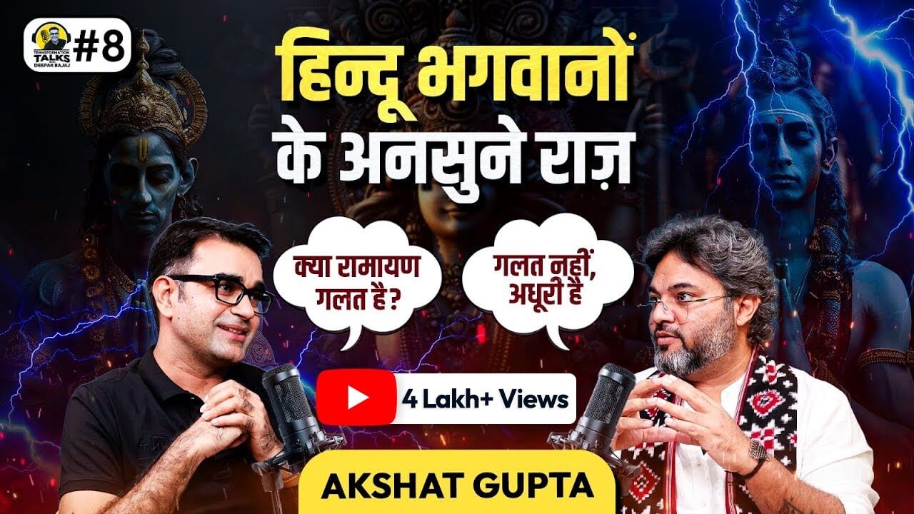 ShvzJSLrTEHD_m0otc_1280