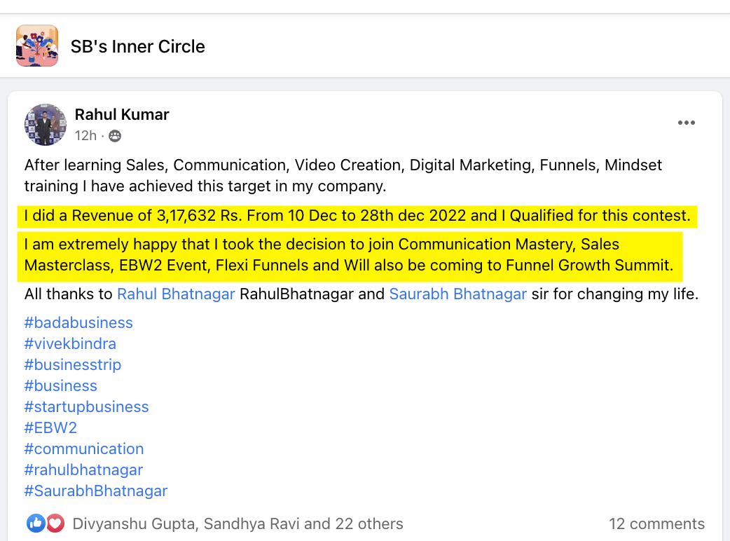 Rahulcopy_k2ody_1042