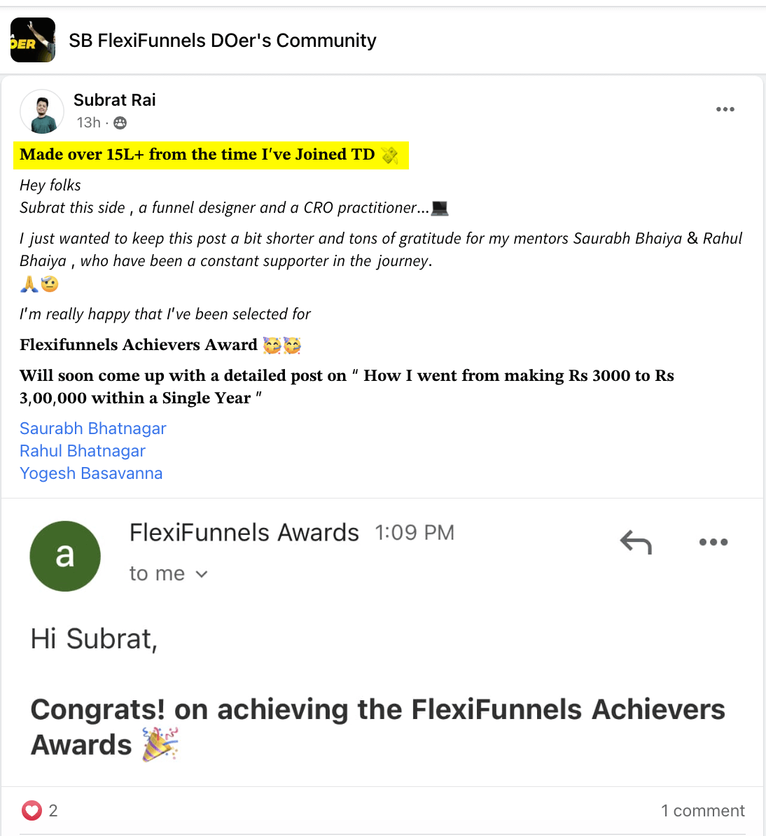 Subratrai_mzmti_1094