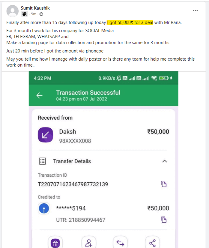 e1nty697SumitKaushi50kNewbieSMMFreelancer_y2mzi_697