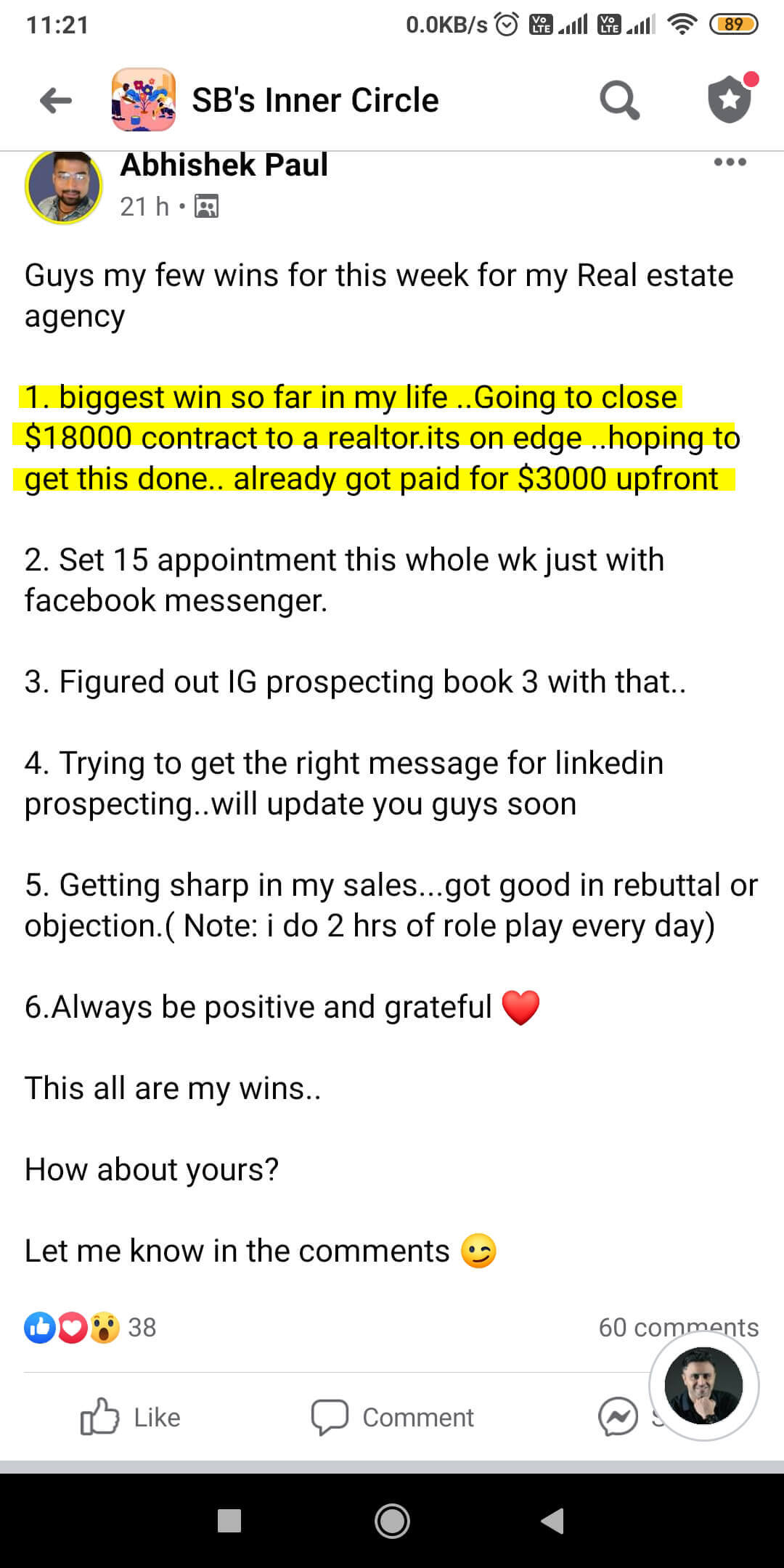 m5mza1080AbhishekPaul3000RealEstateAgencyFreelancing_a2ndm_1080