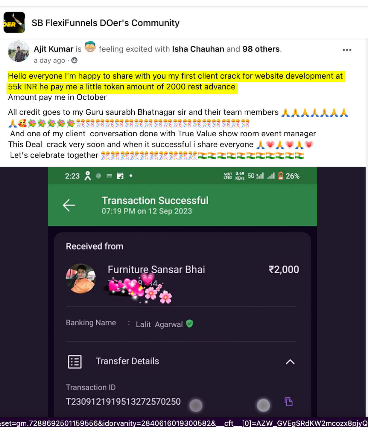 y2otu1230AjitkumarFirstClientWebsitedevelopment_g1mty_1230